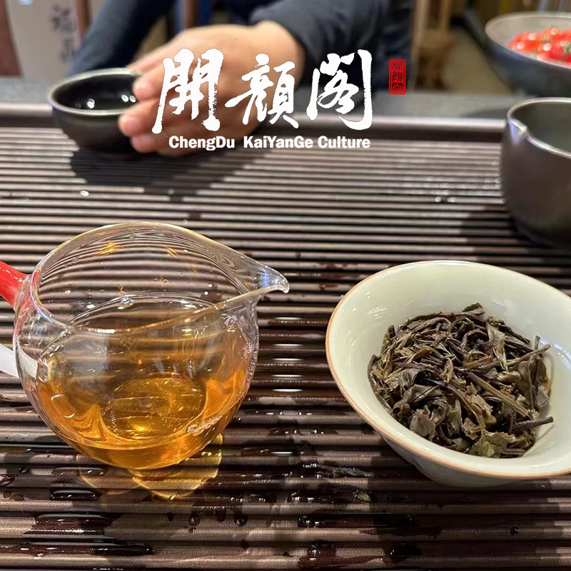 KAIYANGE Wholesale 100% Natural Organic 2010 Old Raw Puer Tea Cake YiWu GuaFengZhai Pu Er Tea in 357 Grams Elite Tea