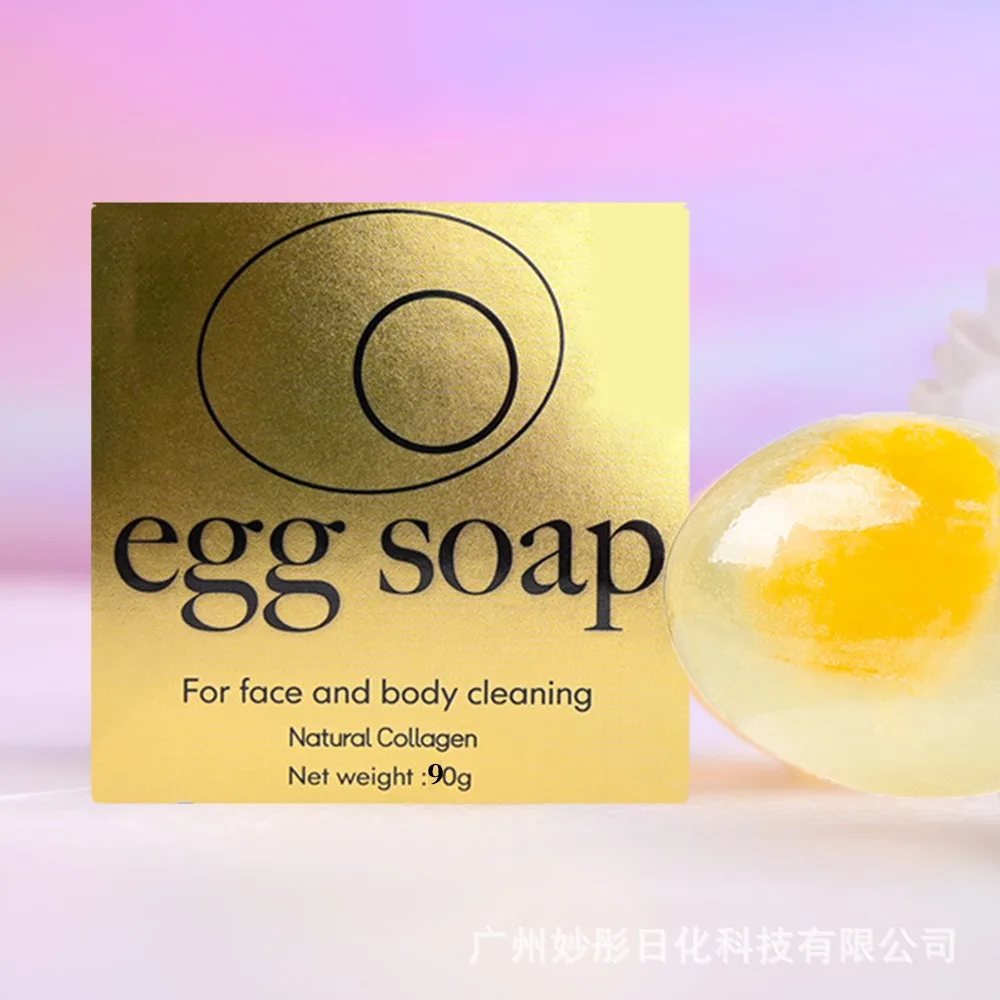 Private label handmade egg soap collagen bath solid soap for face and body cleansing yoni cleansing soap bar