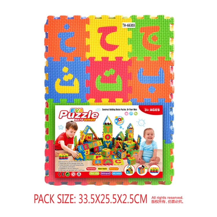 Kids Foam Floor Puzzle Play Mat Gym Toy 36Pcs Arabic Number Baby Floor Play EVA Mat