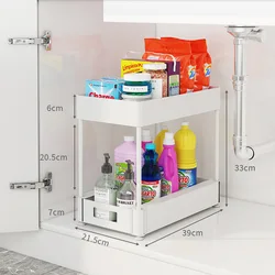 Quality Plastic Household Bathroom & Kitchen Storage Racks  Under The Sink Organizer Cabinet Drawer Organizer