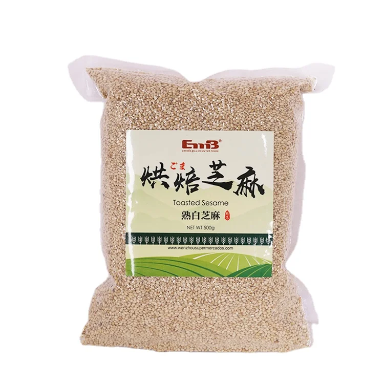 1kg     high quality  White Sesame Wholesale Price Roasted 100% white  sesame