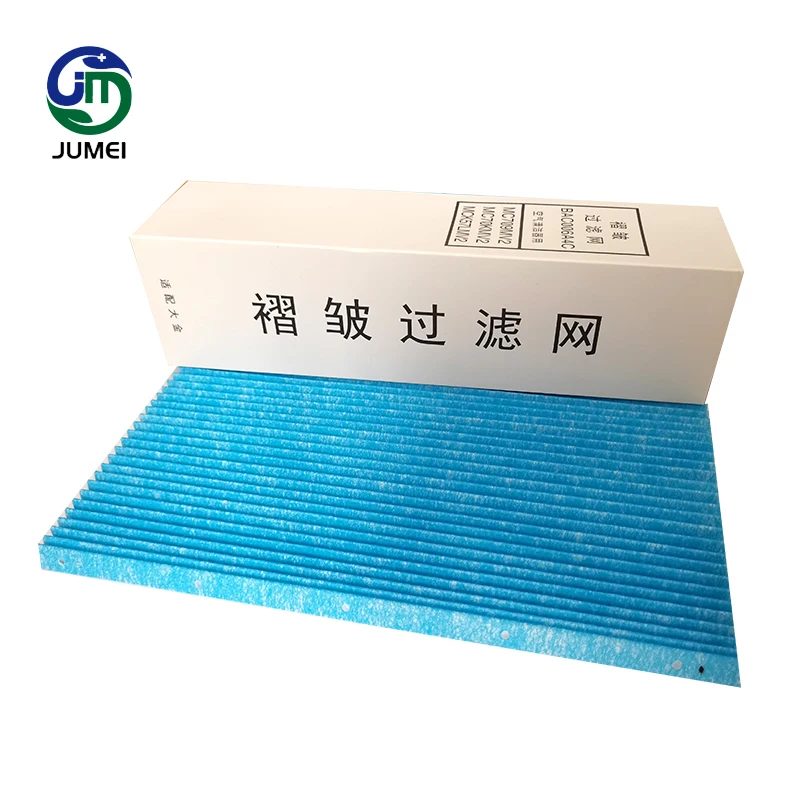 Refine Hot Sale Air purifier hepa filter and activated  For Daikin hepa filter MC70L MC70LVM MCK75K MCK75L MC75K MC75L MC75M