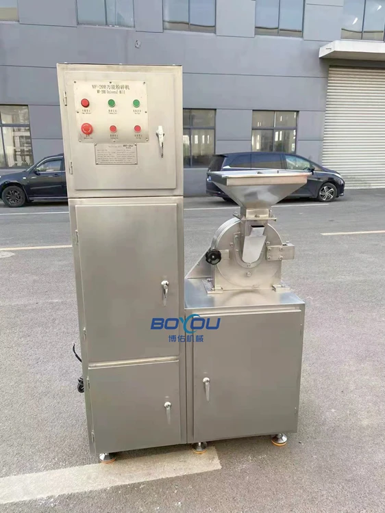 Cocoa Chill Pepper Coffee Powder Making Crushing Machine Milling Equipment