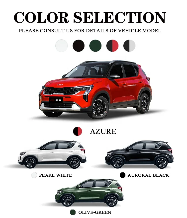 2024 KIA Sonet 1.5L Luxury Smart SUV New Model KIA Sonet 2021