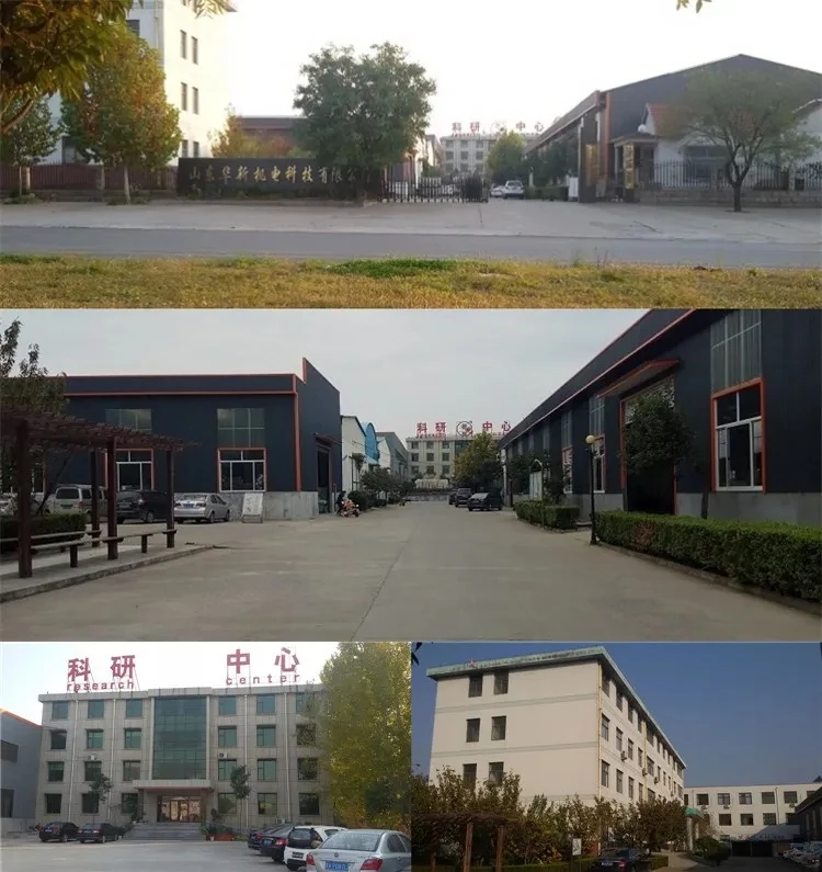 electromagnet (2).jpg