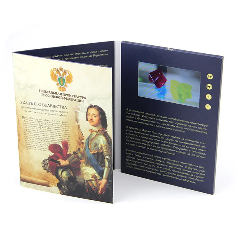 Invitation Wedding Cards LCD Video Greeting Card Touch Screen Video Brochure Book for Promotion