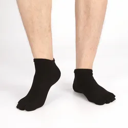 Cheap wholesale plain mens five finger toe cotton knit white ankle socks
