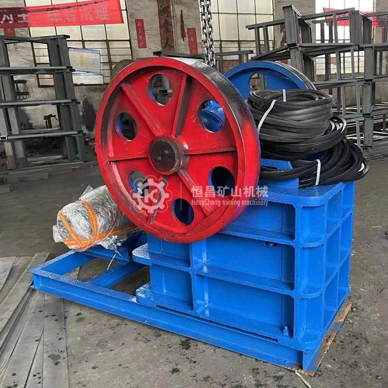 High Crushing Ratio PE250*400 Primary Jaw Crusher For Construction Rock Gravel Stone Sand Aggregate Ballast Concrete Quartz Mine