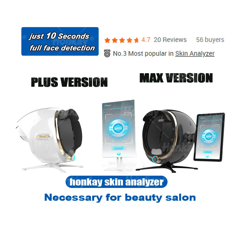 Портативный 3d магический тестер для спа-процедур сканер акне лица устройство с зеркалом очистки кожи и волос анализа