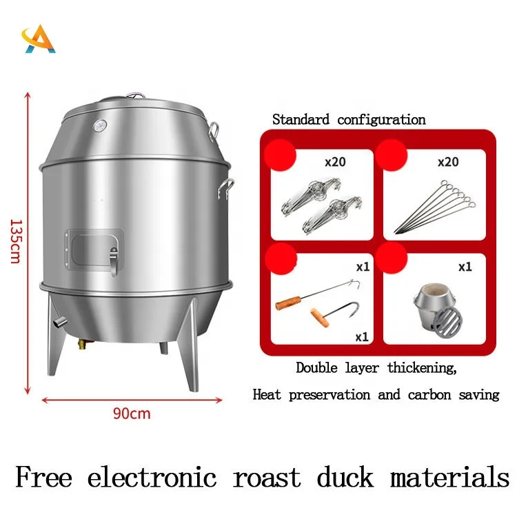 customized industrial stainless steel rack charcoal chicken duck roaster grill oven cooker best price