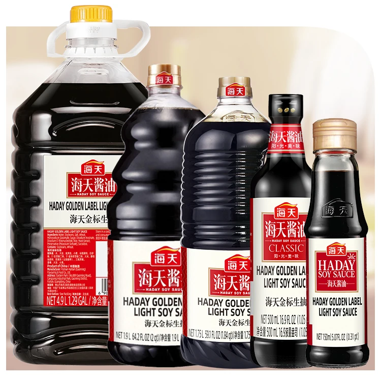 150ml Golden label soy bean sauce seafood condiment fermented soybeans brewed light soy sauce take away food
