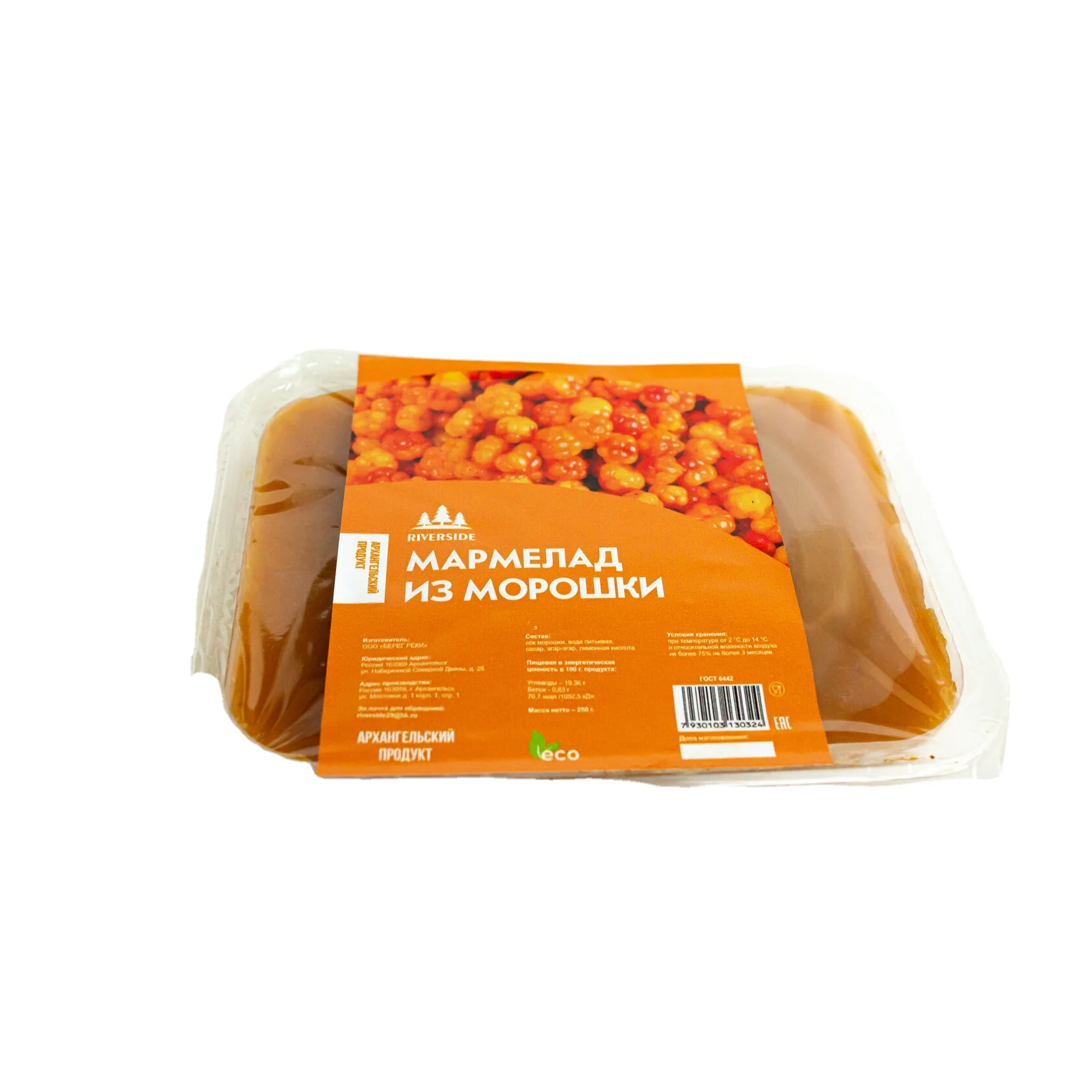 Sweet Eco-Friendly GOST Standard Box Packaging Fresh / Frozen Healthy Northern Berry Cloudberry Marmalade