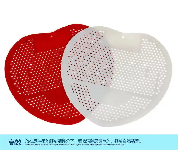 
Urinal mat for men 