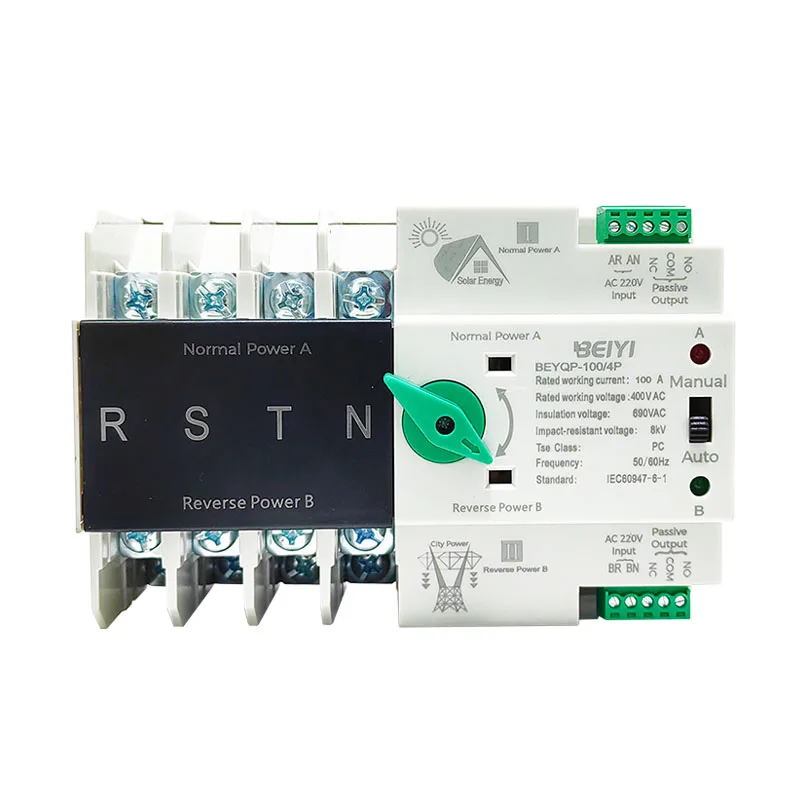 Pc class solar to grid Photovoltaic Automatic Transfer Switch PV 4 Pole ATS 63A 80A 100A change over switch
