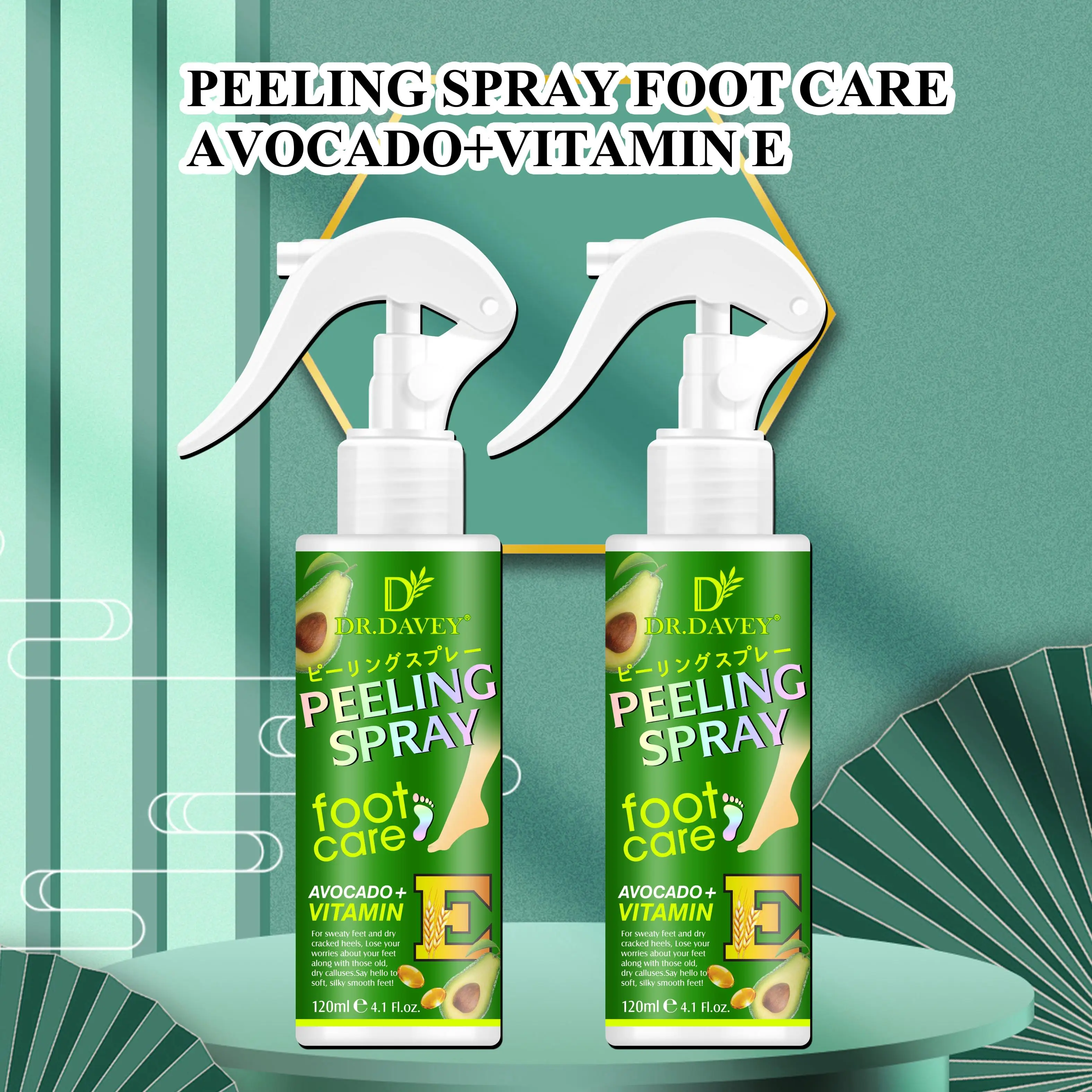 DR.DAVEY avocado and vitamin e foot care peeling spray for sweaty feet and dry cracked heels,silky smooth feet