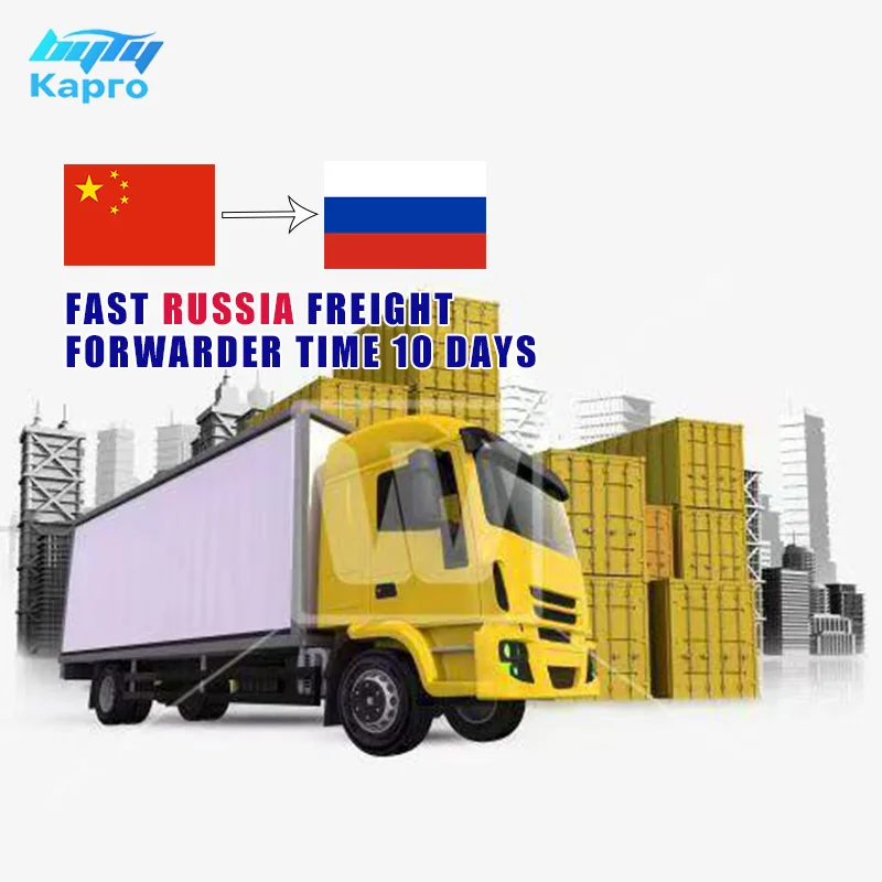 Transport Cargo Carbon Kayak Paddle Motorcycle Scooter Shipping To Russia Freight Forwarder Logistics Services To Russia
