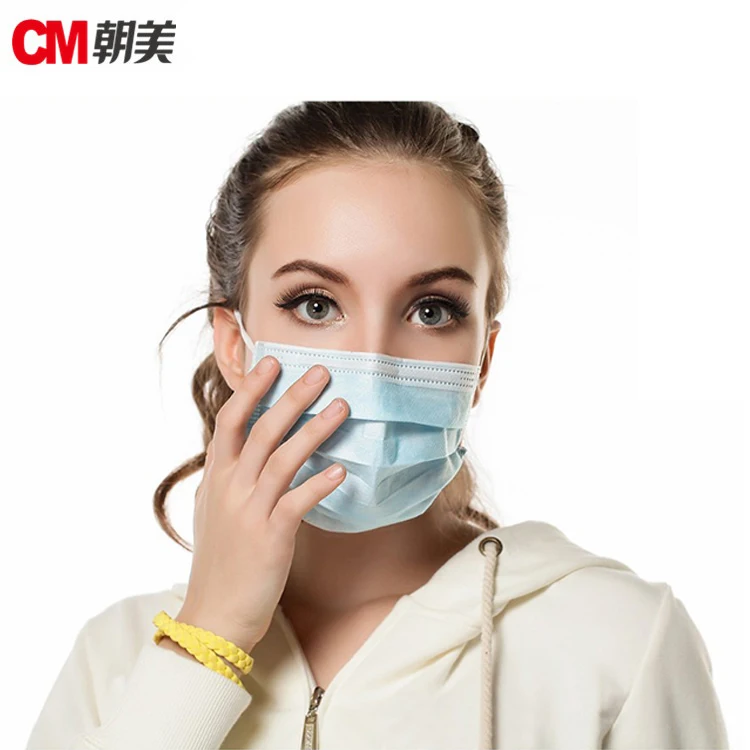 
Fashion Design Colored Blue Earloop 3 Ply Surgical Medical Disposable Protective CM Face Mask 