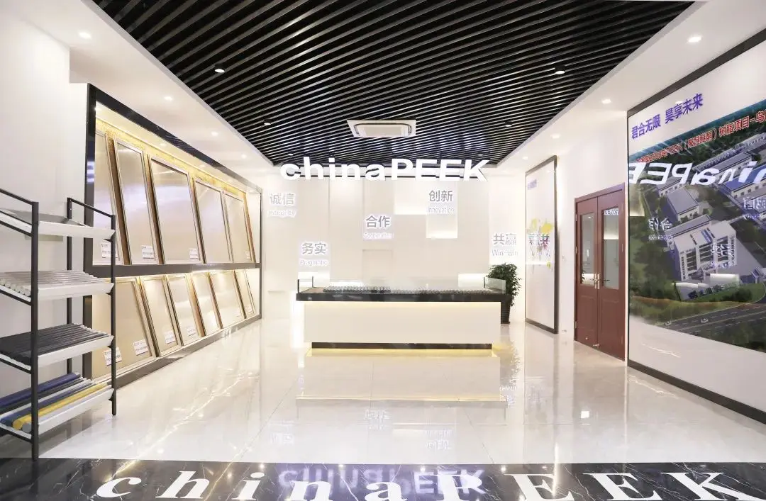 Glass Fiber Reinforced PEEK Rod PEEK5600GF30 PEEK GL30 Rod