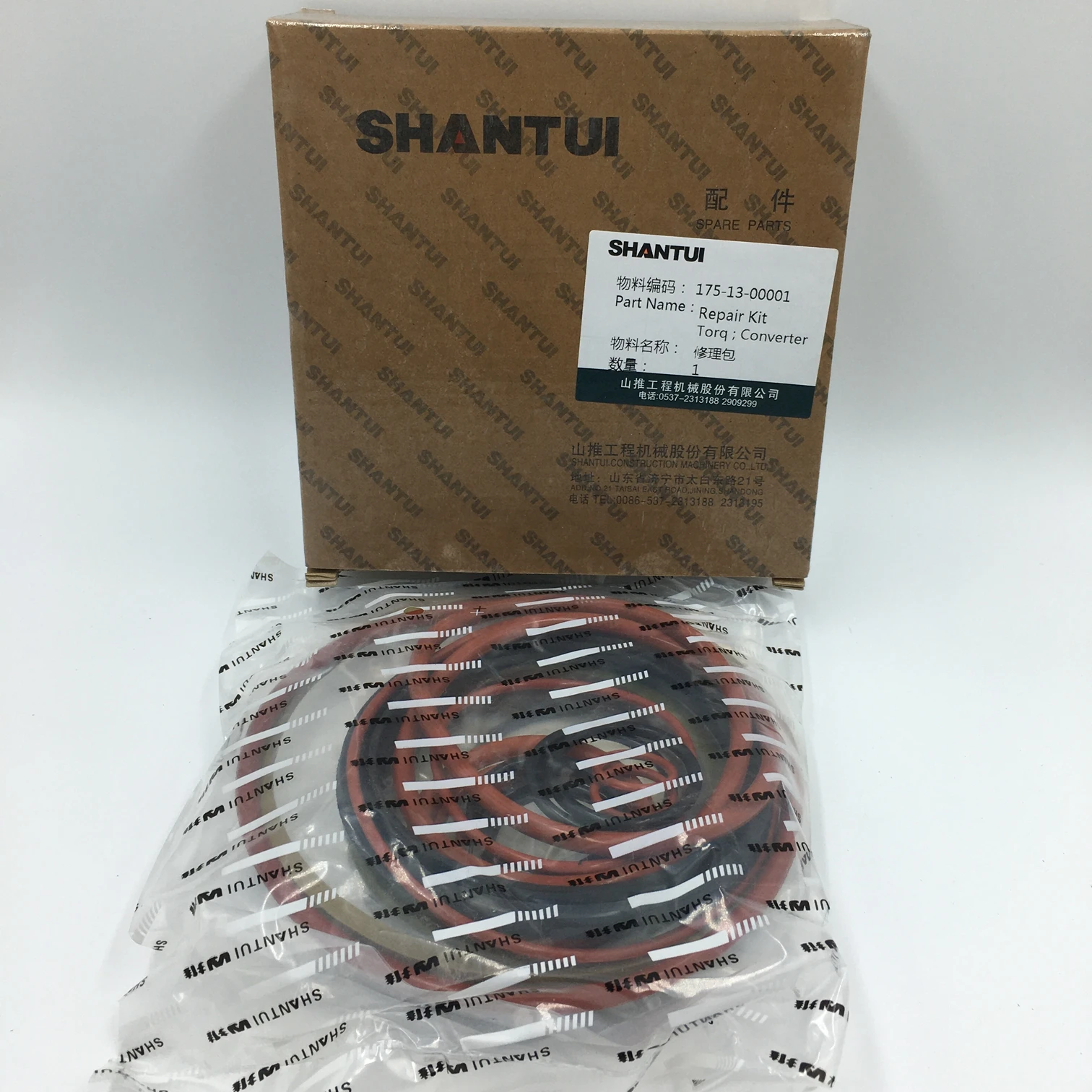 torque converter service kit 175-13-00001 for SHANTUI SD32 bulldozer parts