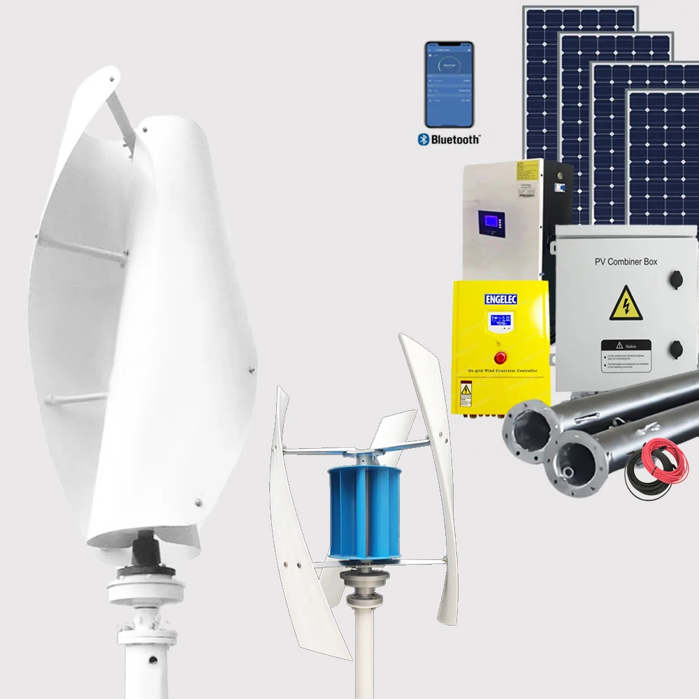1200W 3KW 5KW 10KW 48V 120V Vertical Wind Turbine New Design Permanent Magnet Generator with MPPT Charger Controller VAWT
