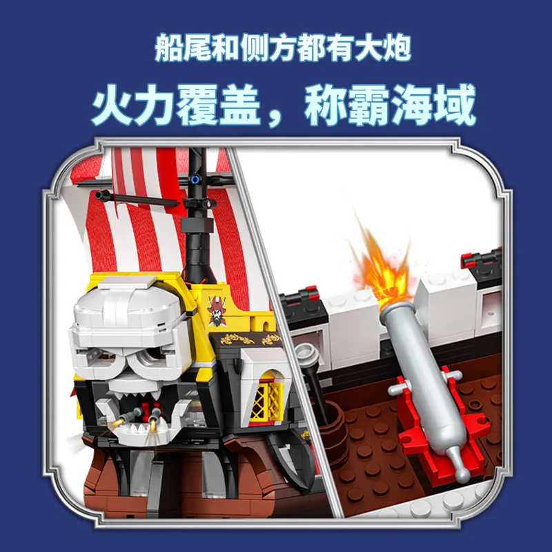 653007 Blackbeard Pirate Ship Building Blocks DIY Mini Assembled Bricks Navigation for Dream Handmade Vessel Decoration Toys