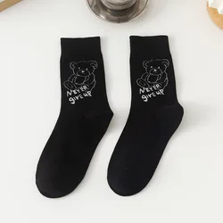 Wholesale Autumn Trendy Funny Cartoon Letters Stripes Woman Stocking Breathable Cotton Fancy Women Black White