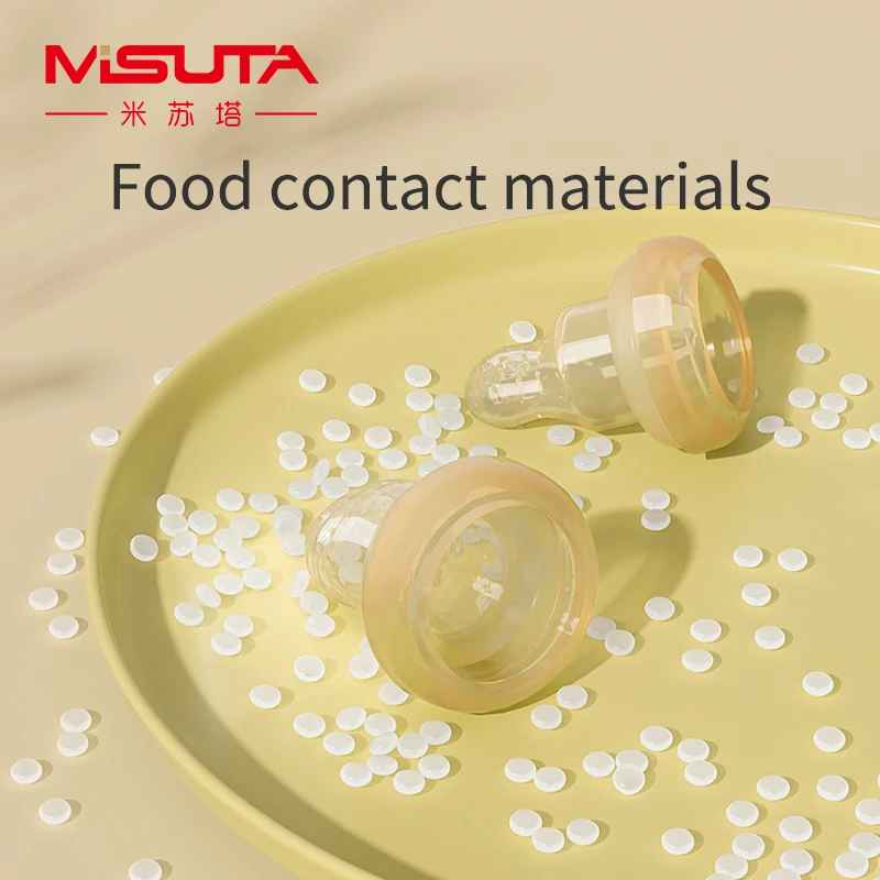 MISUTA new baby juice complementary food feeder full silicone bite bag mesh baby pacifier teether fruit and vegetable music