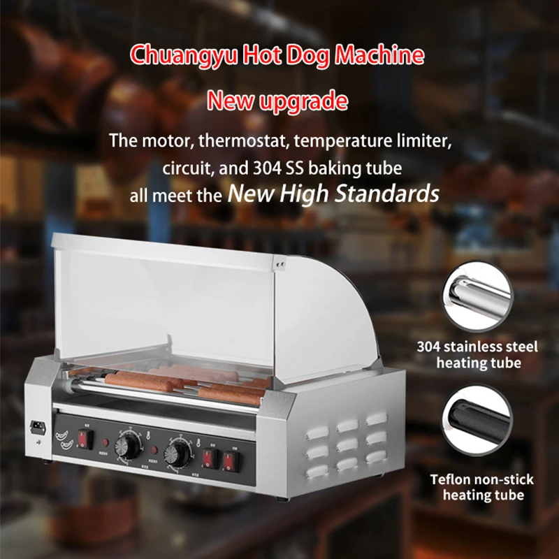 Chuangyu Brand New National Standard Sausage Grill Machine CY Series High Efficiency Durable Perfect for Catering Businesses