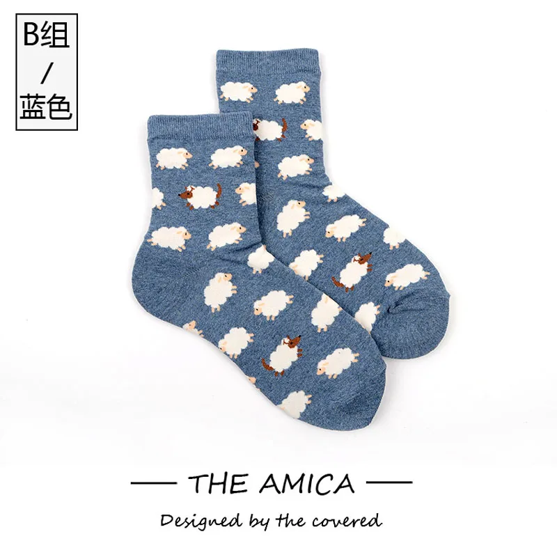 Hot sale OEM wholesale supply Custom sheep women soft pretty socks