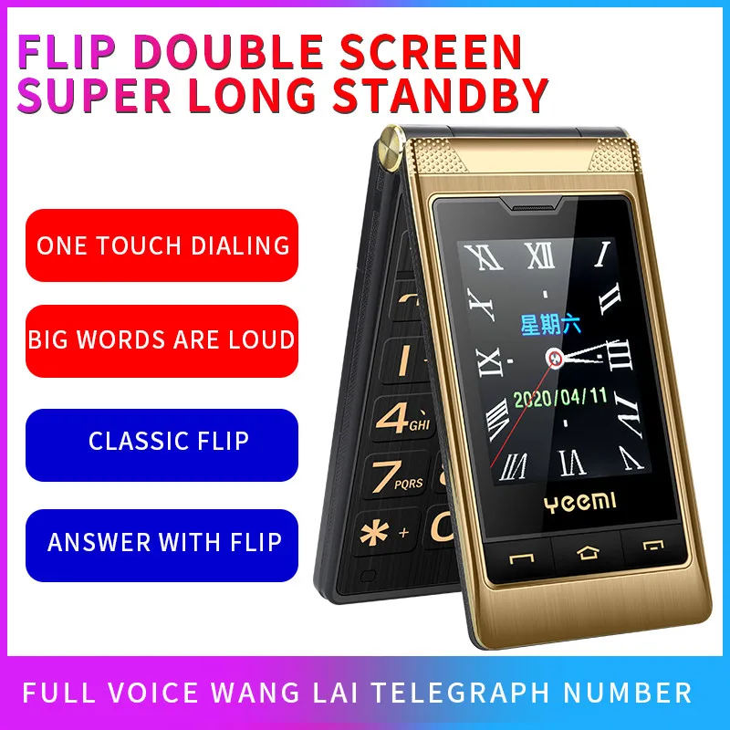 2023 new G10 dual Screen GSM WCDMA 3g 2g celulares all voice king sos family number keypad big button flip unlock cell phone