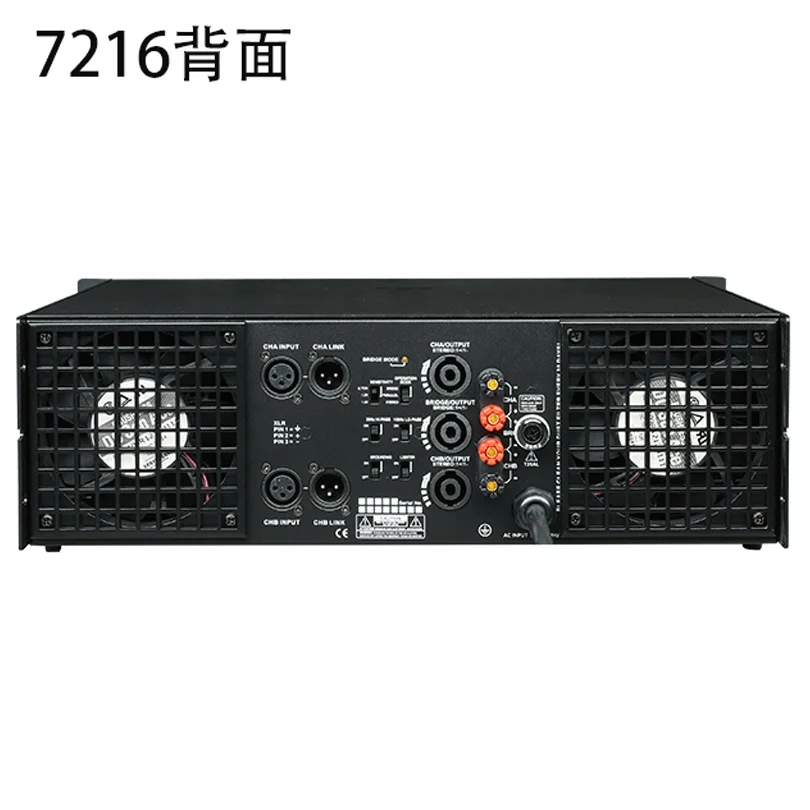 Усилитель мощности 7216 1600 Вт по хорошей цене