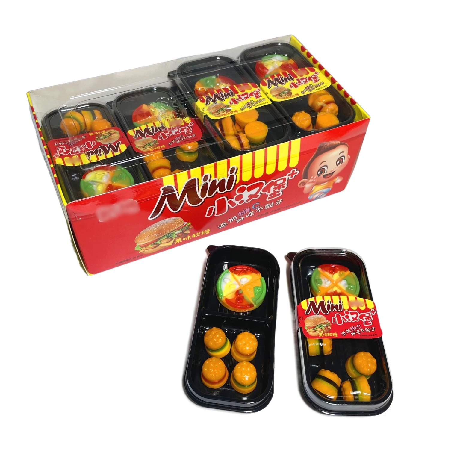 Mini Hamburger with Pizza Halal Gummy Candy