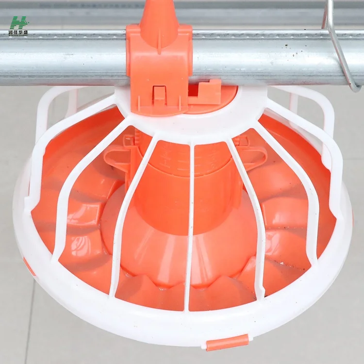 Chicken House Automatic Feeder System Efficient Chicken Feeding Pan for Chicken feeder