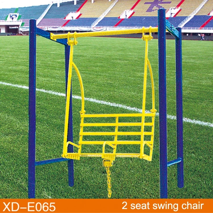 Urban Squares Recreational Facilities Small Size Outdoor Garden Steel Swing Chair