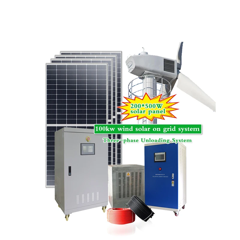ESG Complete Set 5KW wind turbine alternative energy generators 3kw 5kw 10kw 20KW wind solar hybrid power system