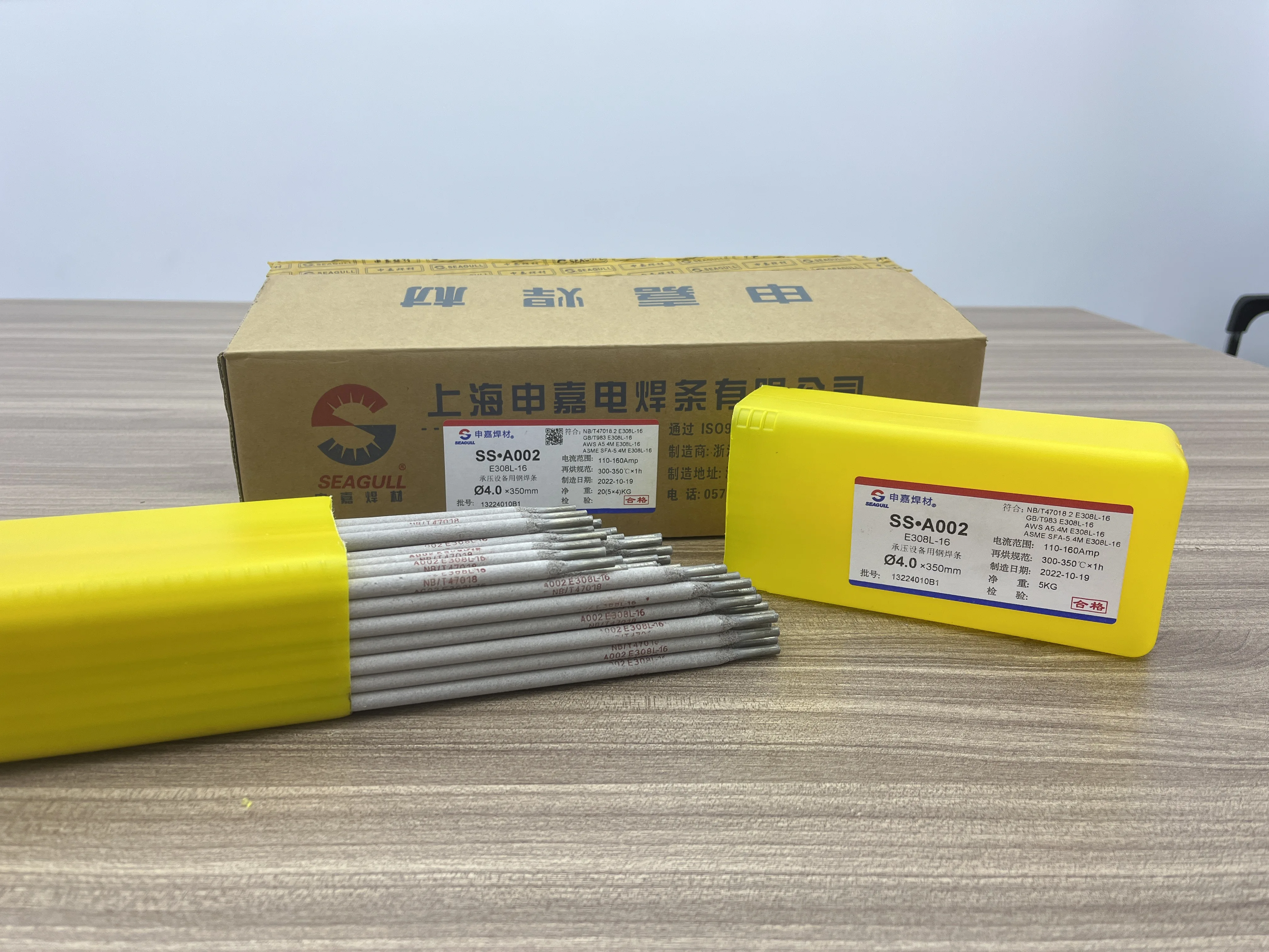 Changyang Stainless Steel Welding Electrode Rods Different Types AWS A5.4M E308L-16 4.0mm High quality for all position welding