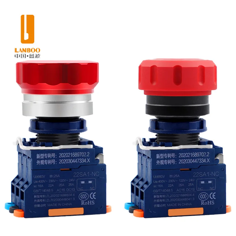 LANBOO safety high current with red green LED luminous emergency stop button switch