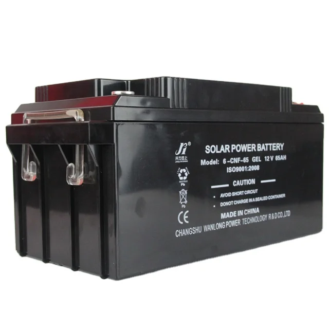 2023JLRS перезаряжаемые 12 В 65ah гелевая батарея 150ah 200ah для хранения солнечной энергии свинцово-кислотные батареи для солнечной панели инверторной системы