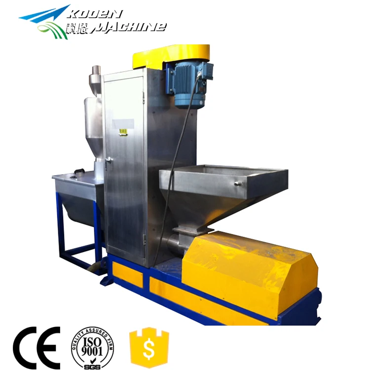 Powerful 500kgh waste pet bottle crushing and washing machine cover manual separating table