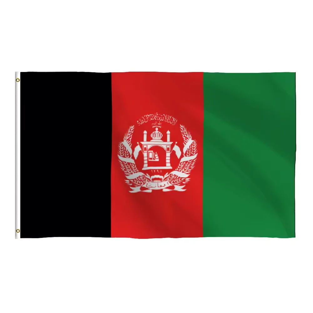 Wholesale Custom Promotional Flags Banners With Logo Print  afghanistan flag Cheap National Flags