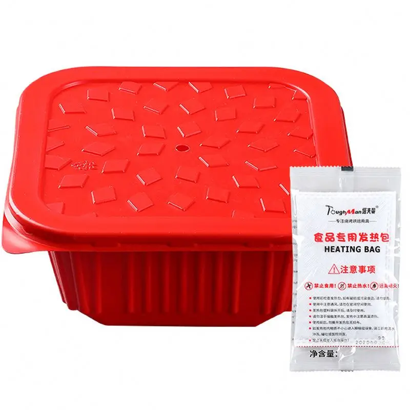 New Energy Military Emergency Fast Heating Water Active Food Bag