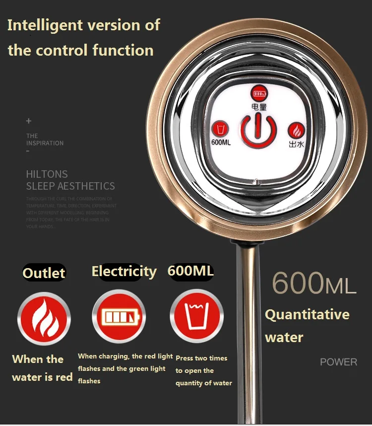 
Portable Rechargeable Automatic Electric Cold Drinking Water Pump Water Dispenser 