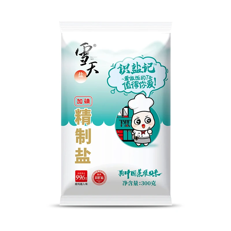 Китайская еда и Западная еда могут использоваться в небольших пакетах соли для ежедневного семейного использования