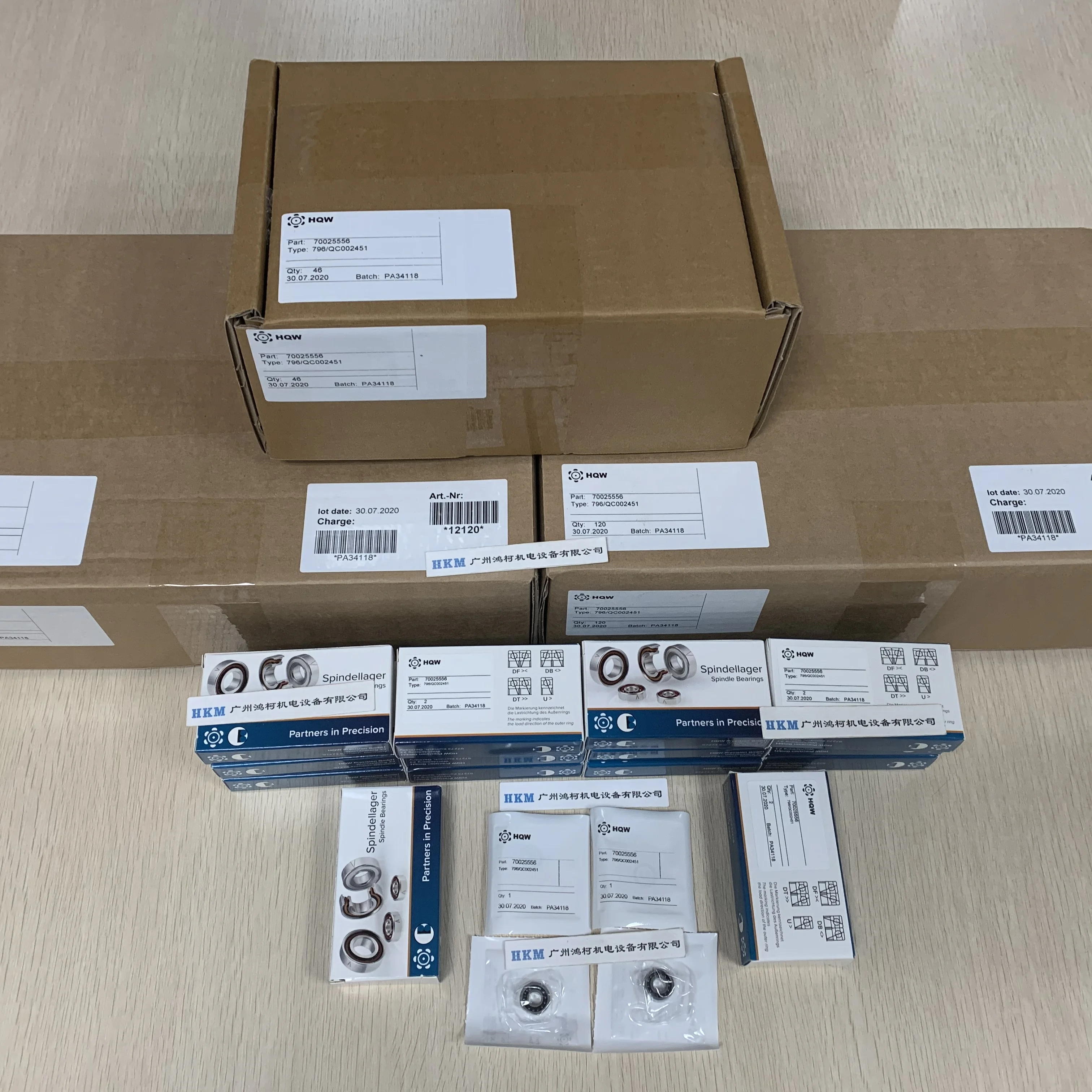  Подшипники HQW 796/QC002451 для струйных