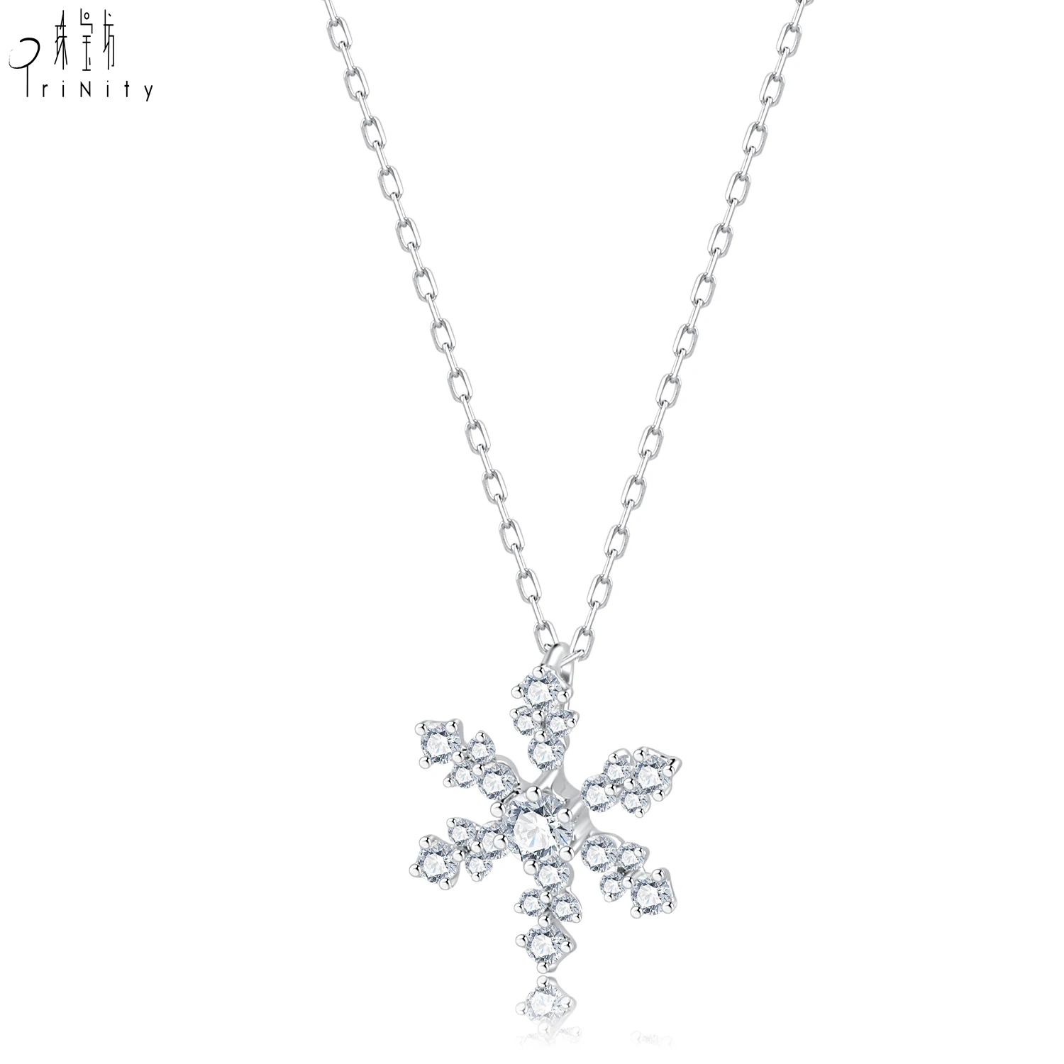 Latest Design Hong Kong Jewelry Manufacturer 18K White Gold Real Diamond Jewelry Snowflake Pendant Necklace Chain For Women