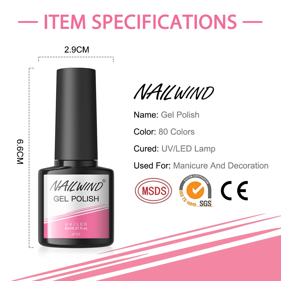 NAILWIND wholesale cpnp organic uv led lamp gels soak off gel nail polish oem custom semi permanent gel varnish nail art lacquer