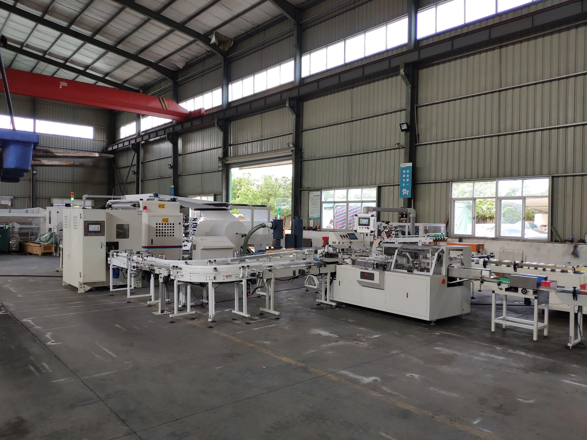 
Full automatic facial tissue paper machine production line 
