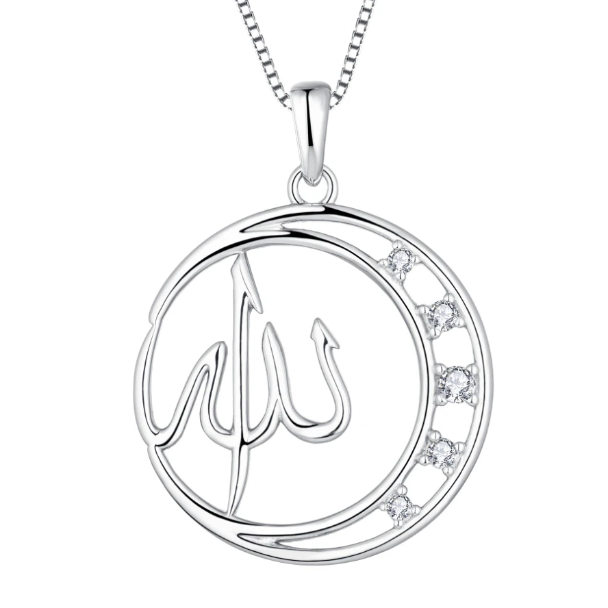 YILUN 925 Sterling Silver Allah Islamic Crescent Moon Pendant Necklace for Women and Men