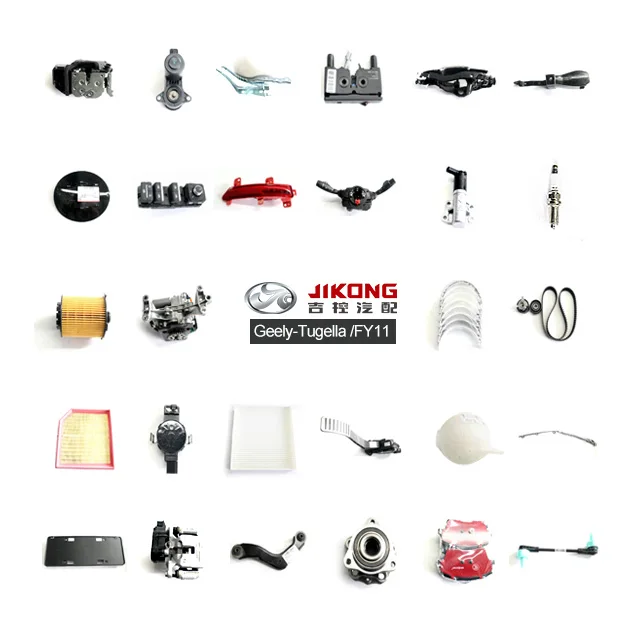 China high quality Geely full range of auto parts manufacturer  Geely  Geometry A Geometry C Azkarra Emgrand X7 GC5 GX6  GC6 GX2