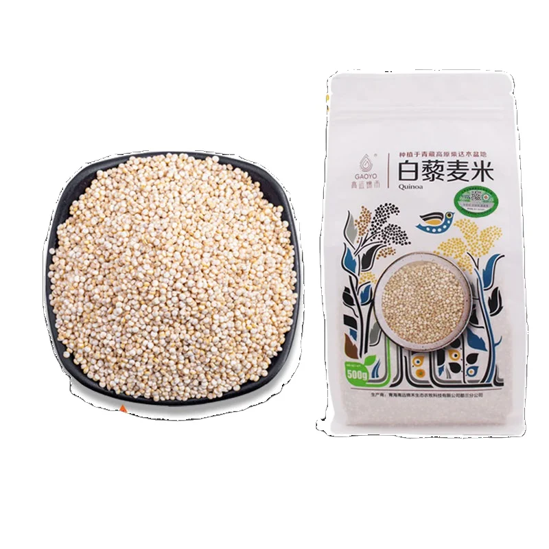 For Sale Organic White Quinoa Grains High Quality TOP Grade from CN;QIN 2.6MM Dried 500g/bag ; 25kg/bag Organic Cultivation